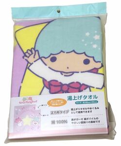  Sanrio Sanrio Little Twin Stars ki Kirara горячая вода вверх полотенце хлопок 100% полотенце квадратный 85×85cm