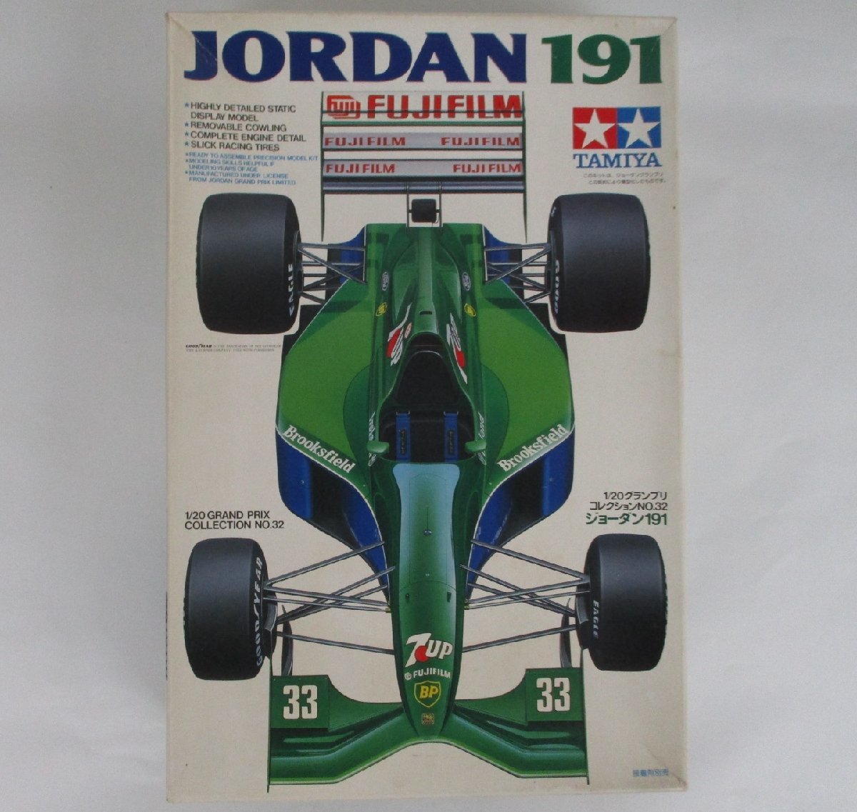 ヤフオク! -「タミヤ ジョーダン191」の落札相場・落札価格