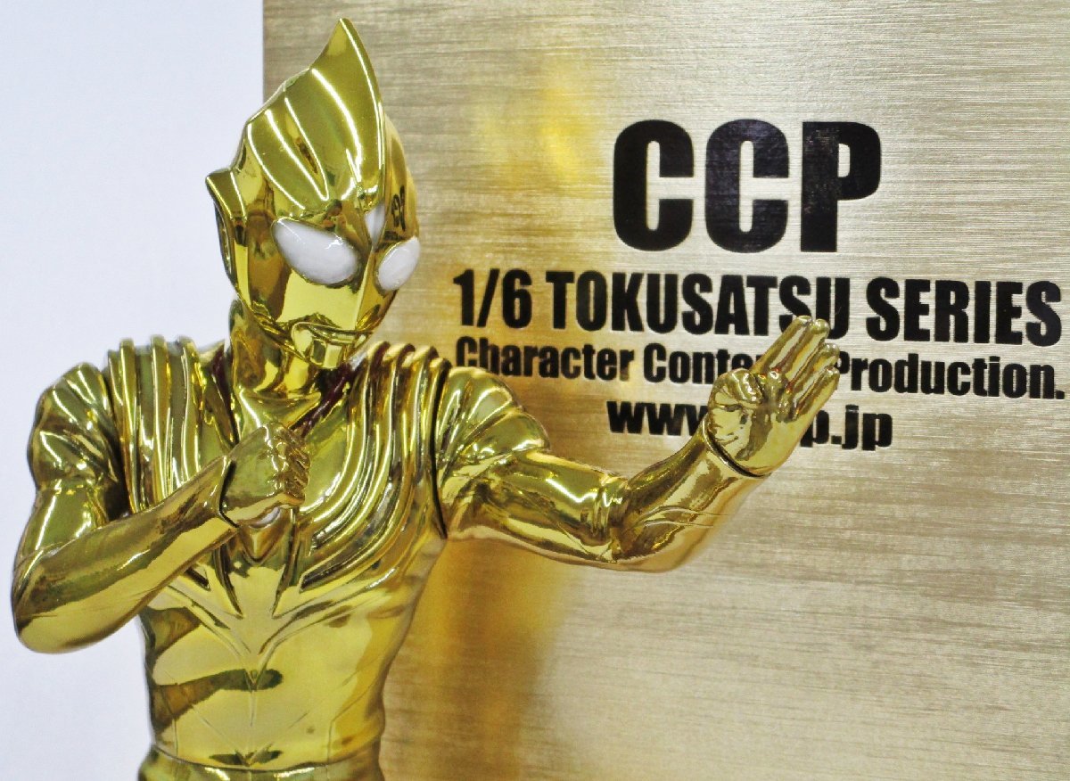 ヤフオク! -「(ゴールド 金 gold)」(ウルトラマンティガ