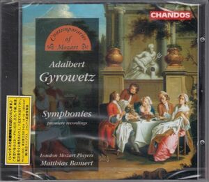 [CD/Chandos]A.ギロヴェッツ(1763-1850):交響曲変ホ長調Op.6-2&交響曲ヘ長調Op.6-3他/M.バーメルト&ロンドン・モーツァルト・プレイヤーズ