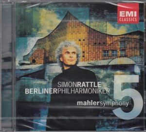 [CD/Emi]マーラー:交響曲第5番/S.ラトル&ベルリン・フィルハーモニー管弦楽団 2002.9