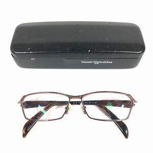 【マサキマツシマ】本物 Masaki Matsushima 眼鏡 MF-1145 ブラウン 度入り サングラス メガネ めがね メンズ 日本製 ケース付き 送料520円