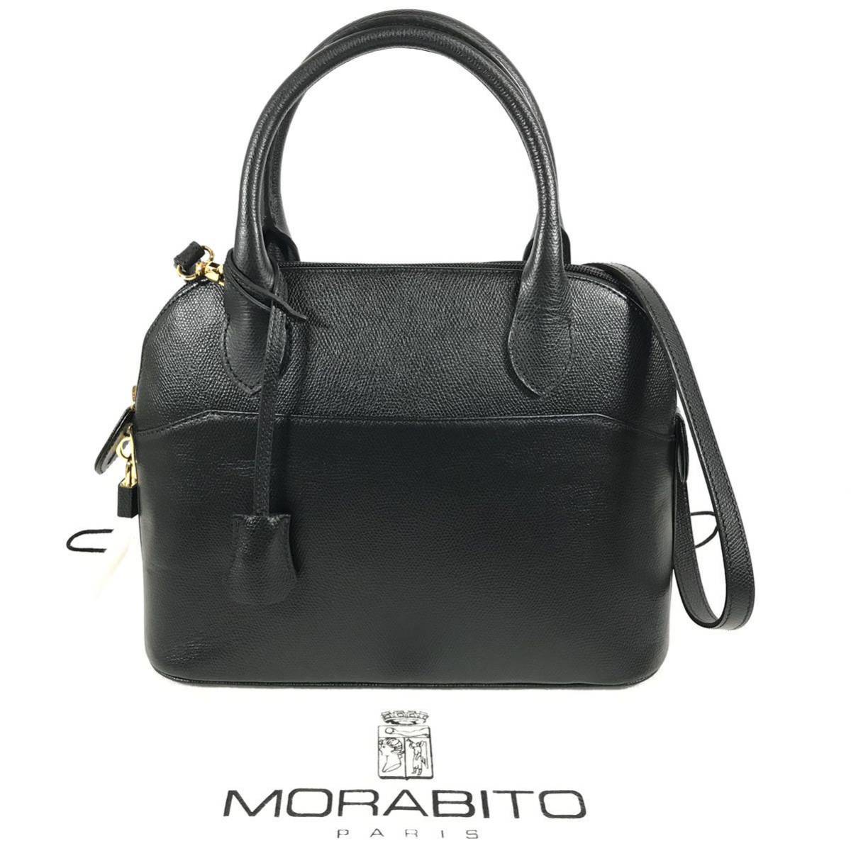 Yahoo!オークション - MORABITO|モラビトの中古品・新品 Yahoo!オークション - MORABITO|モラビトの中古品・新品