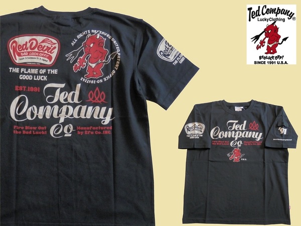 テッドマン/TEDMAN/Lサイズ/半袖Tシャツ/TDSS-535/ブラック/エフ商会/新品/送料無料/アメカジ/バイカー