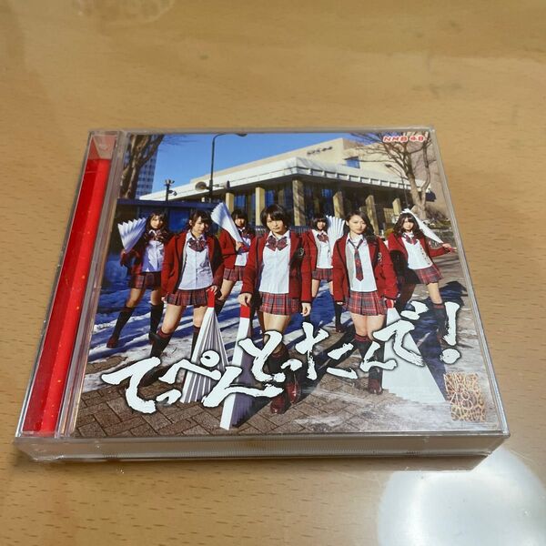 NMB48 CD+DVD てっぺんとったんで タイプN