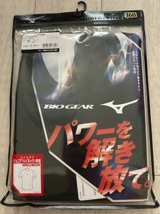 ミズノ (MIZUNO) JR バイオギアハイネックハンソデ 半袖 ブラック 12JA8C51 カラー 09 サイズ 160