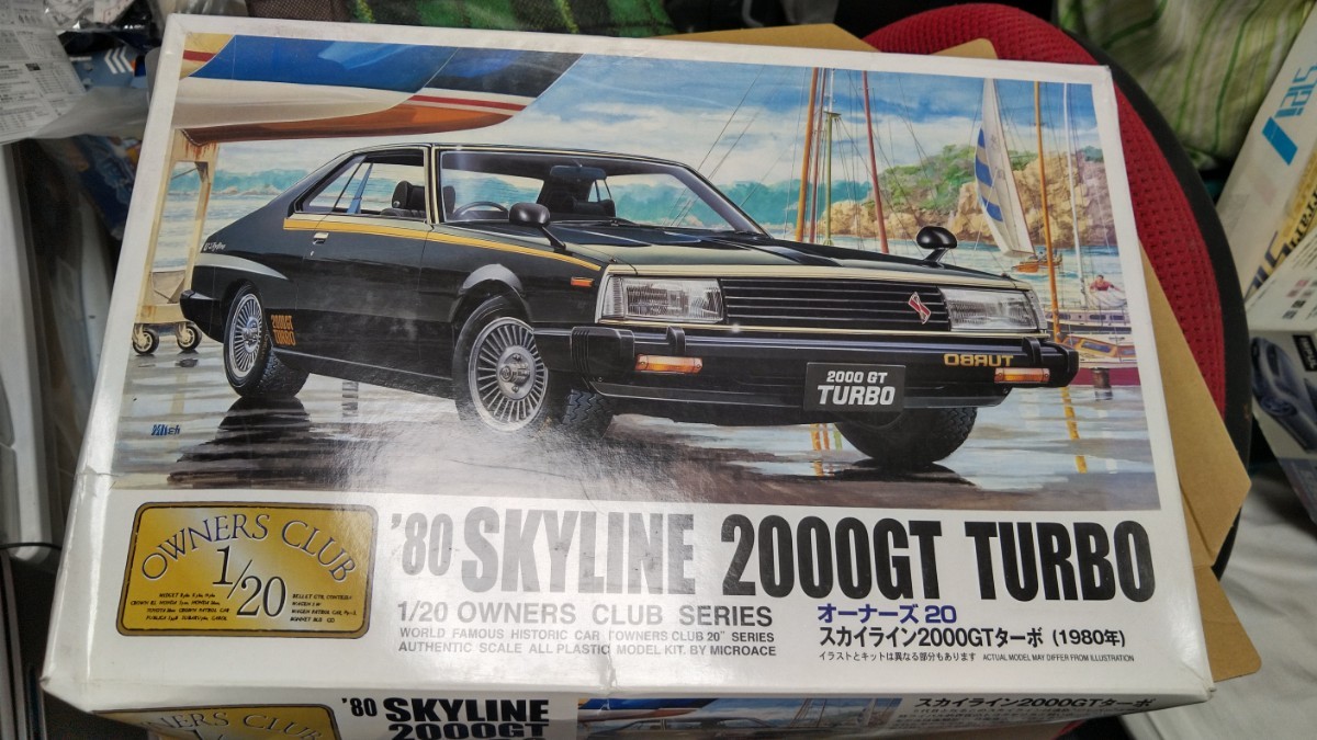 Yahoo!オークション -「スカイライン2000gtターボ」(日産) (乗用車)の