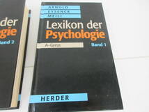 F2-35【ドイツ語 Lexikon der Psychologie Band1～Band3 ドイツ語 心理学辞典 3冊セット】Herder_画像3