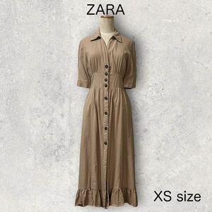 1303 ZARA ザラ ロングシャツワンピース マキシワンピース 羽織り 前開き ギャザーワンピース ページュ XS