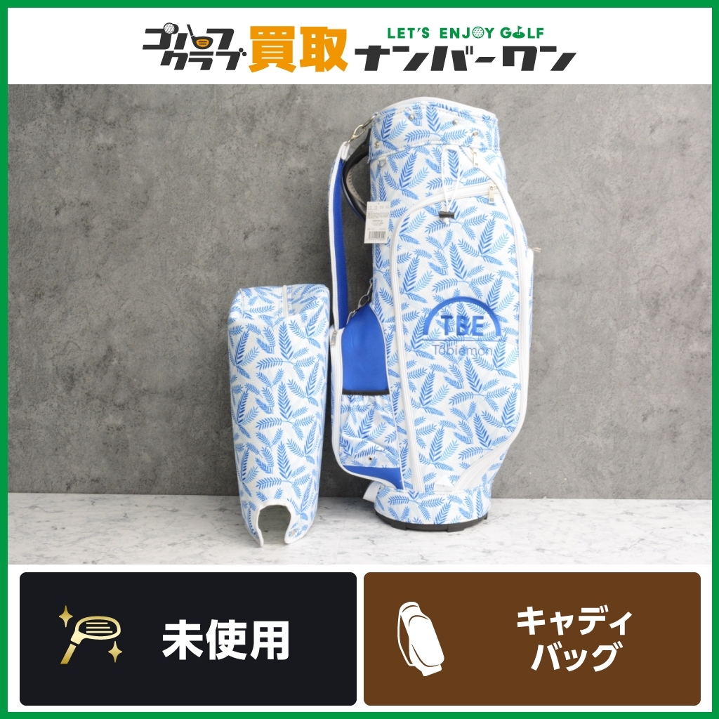 年最新Yahoo!オークション  tobiemon 飛衛門の中古品・新品・未