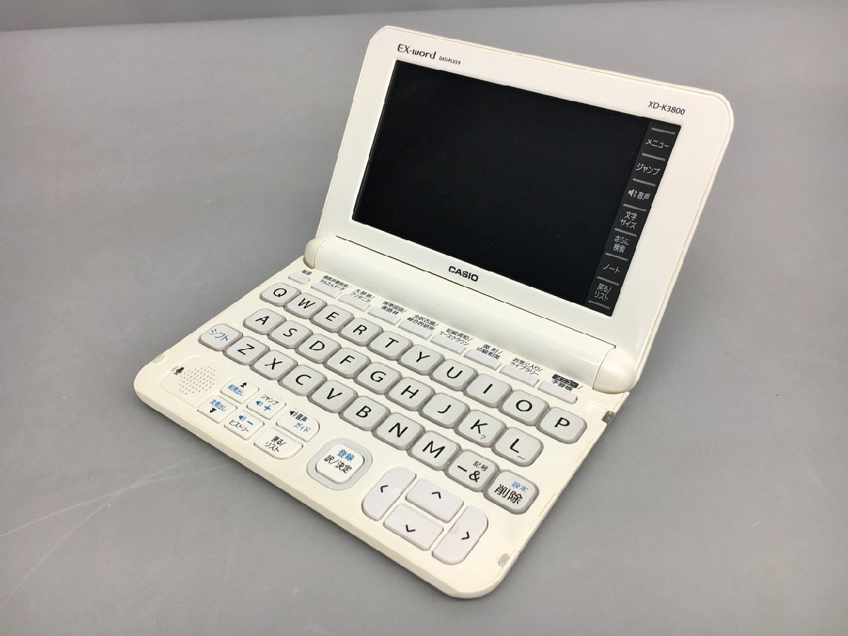 2023年最新】ヤフオク! -カシオ 電子辞書 xd-k3800の中古品・新品・未