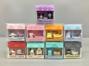 SANRIO つながるサンリオハウス マイメロ ハローキティ ポムポムプリン クロミ バッドばつ丸 シナモロール 他 9種セット 未開封 2307LBM024