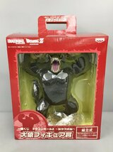 BANPRESTO 一番くじドラゴンボールZ限界突破編大猿フィギュア賞 組立式 2307LBS059_画像1