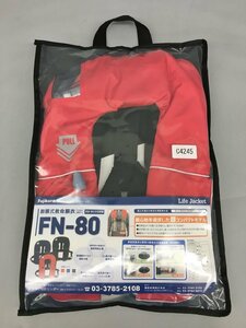 藤倉航装 膨脹式救命胴衣 FN-80 コンパクトモデル 作業用救命衣 ライフジャケット 未使用 2307LR120