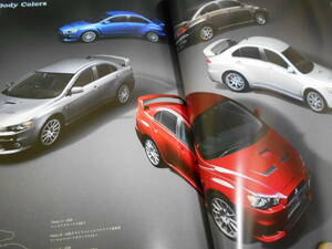 三菱 ランサー エボリューション X　カタログ /アクセサリーカタログ　2007/10