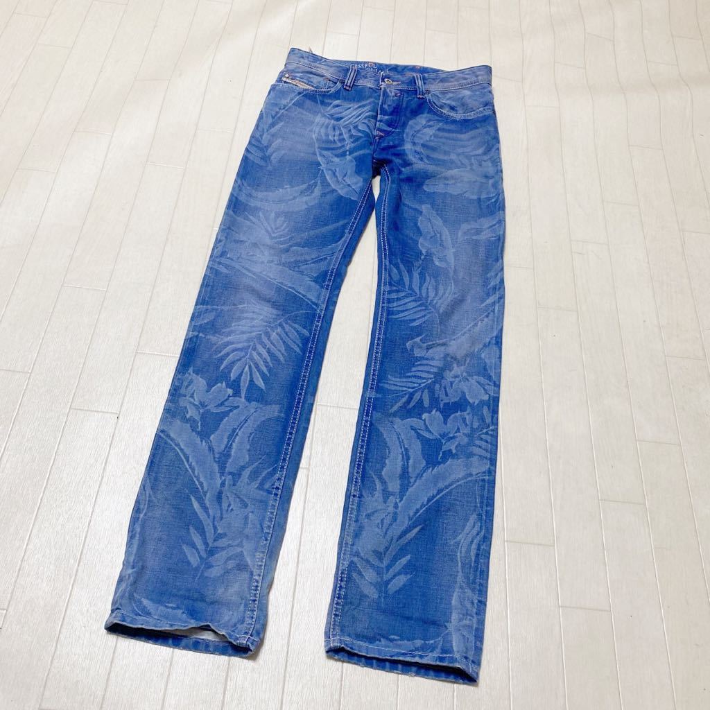 diesel waykeeの値段と価格推移は?|14件の売買データからdiesel