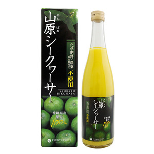 沖縄 お土産 南国果実 ノビレチン266mg含 原液 ジュース 沖縄県産果汁100% 山原シークヮーサー 720ml