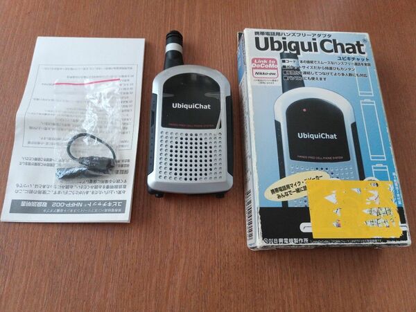 携帯電話用ハンズフリーアダプタ Ubiqui Chat ジャンク