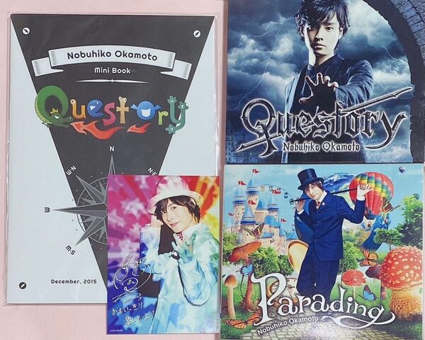 【セット】Kiramune 声優 円盤 CD DVD アルバム 初回