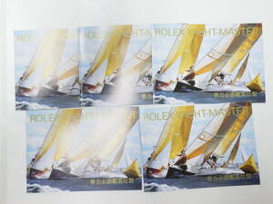 ROLEXロレックス ヨットマスター冊子 2006年 中国語 5点　№1103