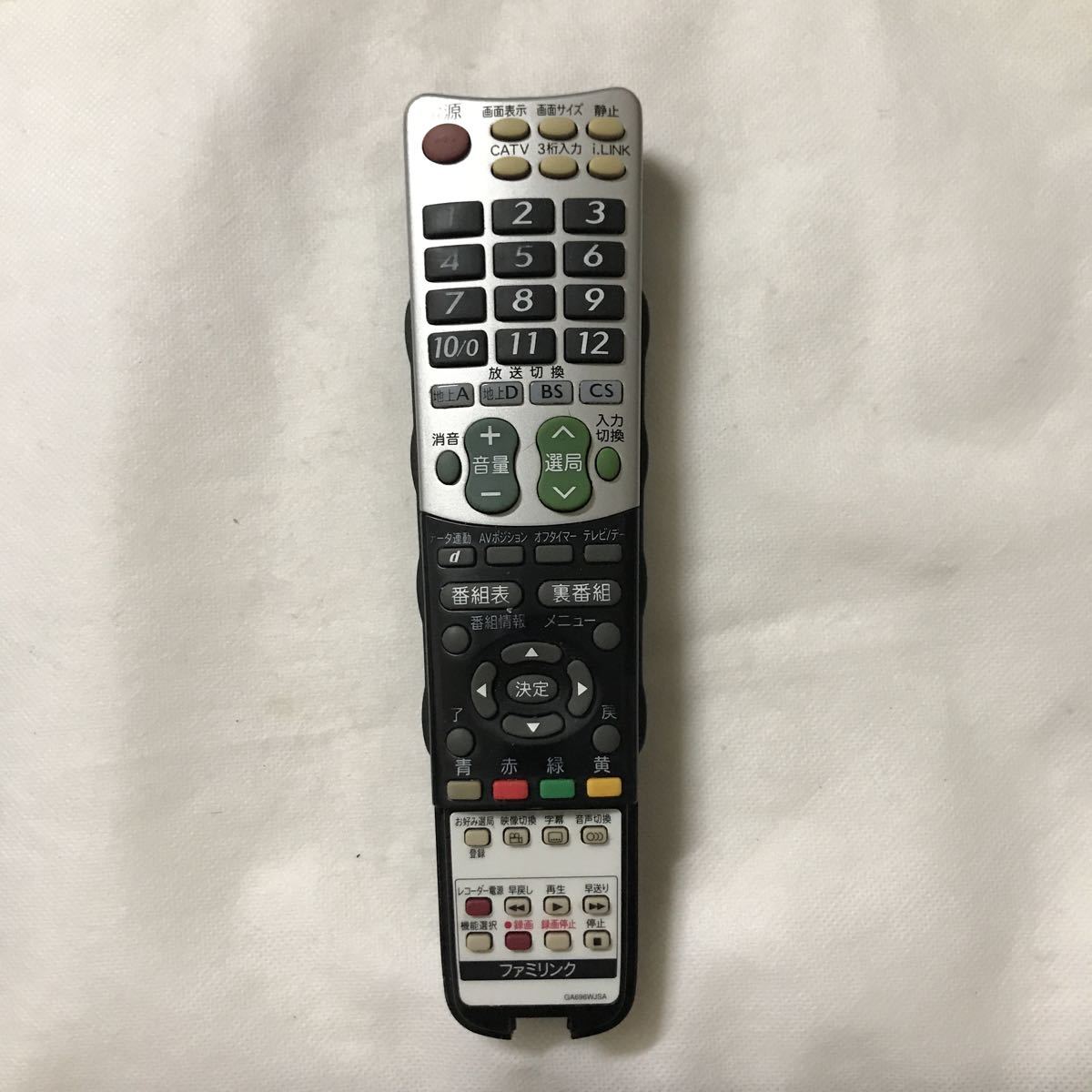 2025年最新】Yahoo!オークション -lc-32e8の中古品・新品・未 2025年最新】Yahoo!オークション -lc-32e8の中古品・新品・未