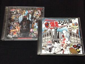 [RED SPIDER/大爆走エンジェル+爆走エンジェル]HAN-KUN湘南乃風MINMI NG HEAD KENTY GROSS CHEHON BOOGIE MAN RUEED MIGHTY JAM ROCK CROWN