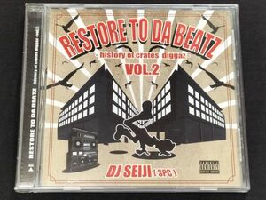 [DJ SEIJI/RESTORE TO DA BEATZ VOL2]PETE ROCK PREMIER D.I.T.C.J DILLA MURO KIYO KOCO MISSIE CELORY KENTA KENSEI DEV LARGE PROFESSOR