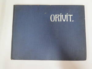 資料　1906年？　Orivit Katalog　オリヴィット　カタログ　オリビットピューター　洋食器　カタログ　テーブルコーディネート