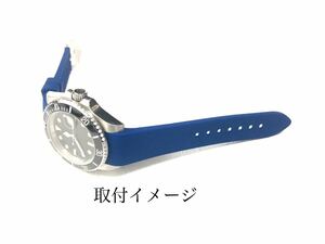 20mm 腕時計 交換用 社外品 シリコン ラバーベルト カーブエンド ブルー 青 【対応】ロレックス サブマリーナ/GMTマスター Rolex 互換