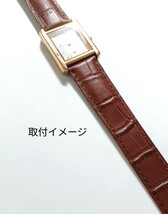 20mm 腕時計 レザー ベルト ブラウン 茶 防水仕様　バックル付 【対応】カルティエ タンク等 Cartier_画像7