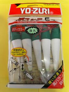 NO.355 ヨーズリ イカ角 浮きスッテ5号 5本セット 未使用品 品薄yo-zuri 浮きスッテ