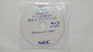 NEC LaVie LS550／SS PC-LS5500SS※用 再セットアップディスク(Blu-ray リカバリーディスク) 動作品(美品 ジャンク扱い)