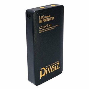 DiVaiZ ハイパワーバッテリー 9927 電動ファン付 電熱 ウェア 用 対応 バッテリー 電池 空調服 クール ファン ジャケット 熱中症 大工 DIY