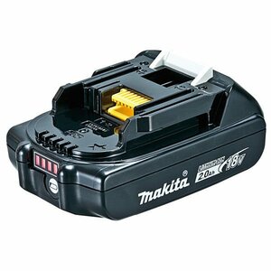 マキタ makita 純正 リチウムイオンバッテリー 18V 2.0Ah BL1820B A-61715 電池 パック バッテリー 電動工具 建築 建設 電気工事 鳶 鳶職