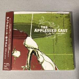 The Appleseed Cast - Two Conversations CD Emo Indie Rock エモ インディー ロック