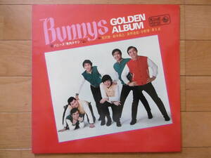 追悼!激激安1点物1967年LPバニーズ/寺内タケシ/Bunnys GOLDEN ALBUM/当時物買時!