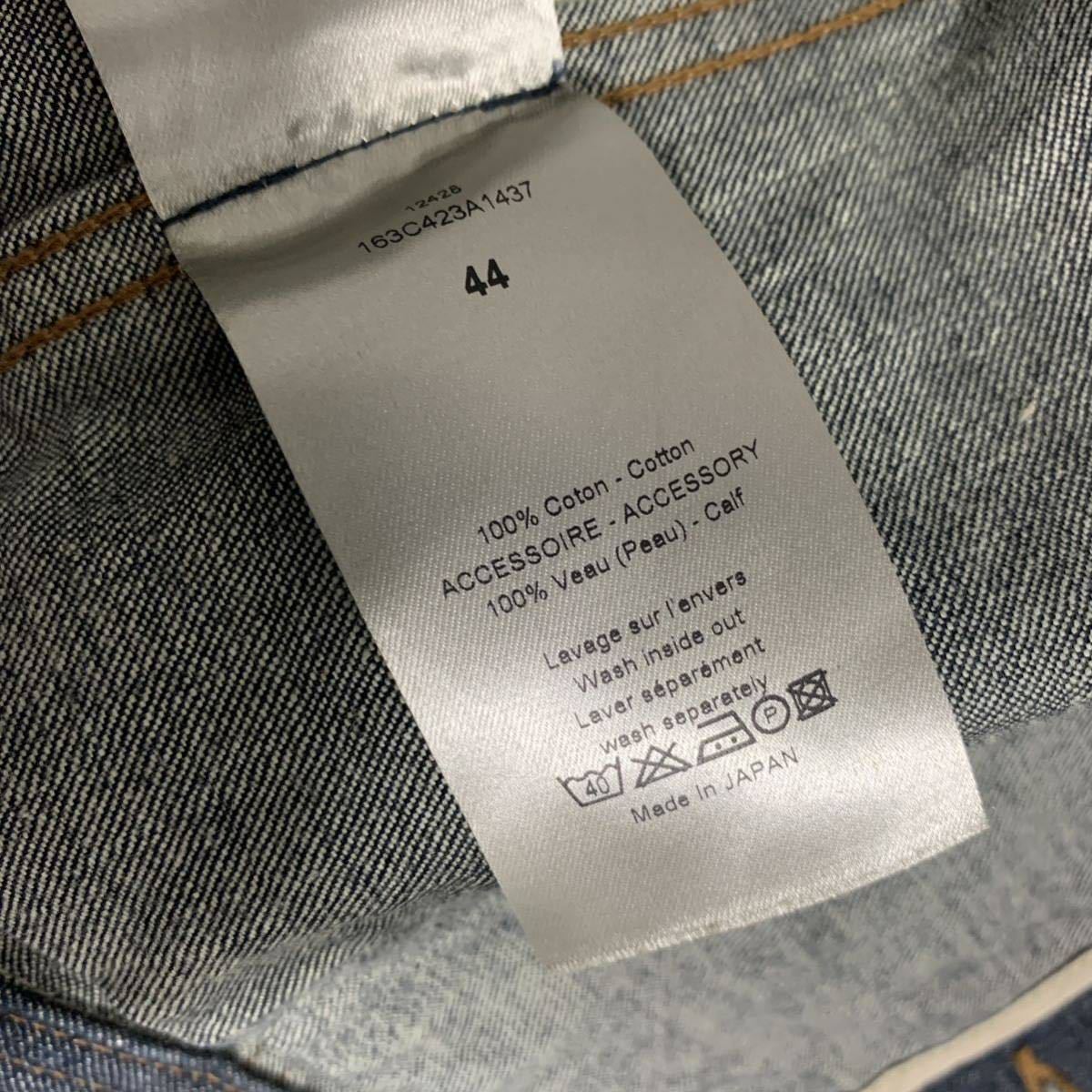 ディオールオム 【圧倒的高級感】Dior Homme デニムジャケット Gジャン