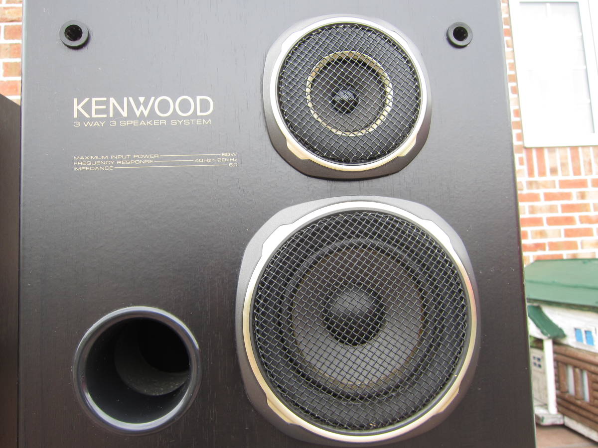 KENWOOD ケンウッド スピーカー S-3i 23c | JChere雅虎拍卖代购