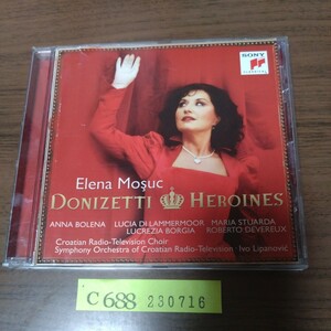 エレナモシュク ELENA MOSUC DONIZETTI: HEROINES