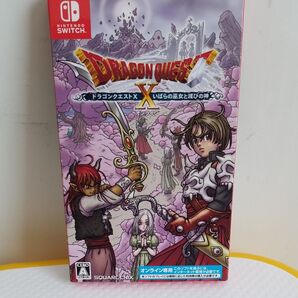 ドラゴンクエストX