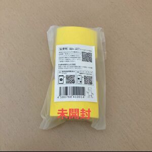 仙骨枕　新品未使用　未開封　正規品