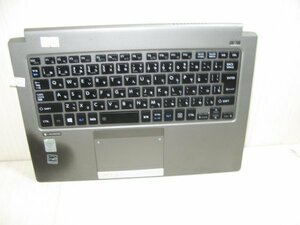 2546◆東芝 dynabook R634/M キーボード パームレスト・タッチパッド マザーボード付（corei3）