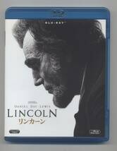 リンカーン　LINCOLN ダニエル・デイ＝ルイス　Blu-ray_画像2