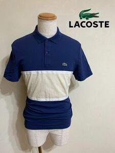 【良品】 LACOSTE ラコステ 鹿の子 ポロシャツ 切替し ボーダー トップス サイズ5 半袖175/92A ブルー ベージュ 白 PH9849