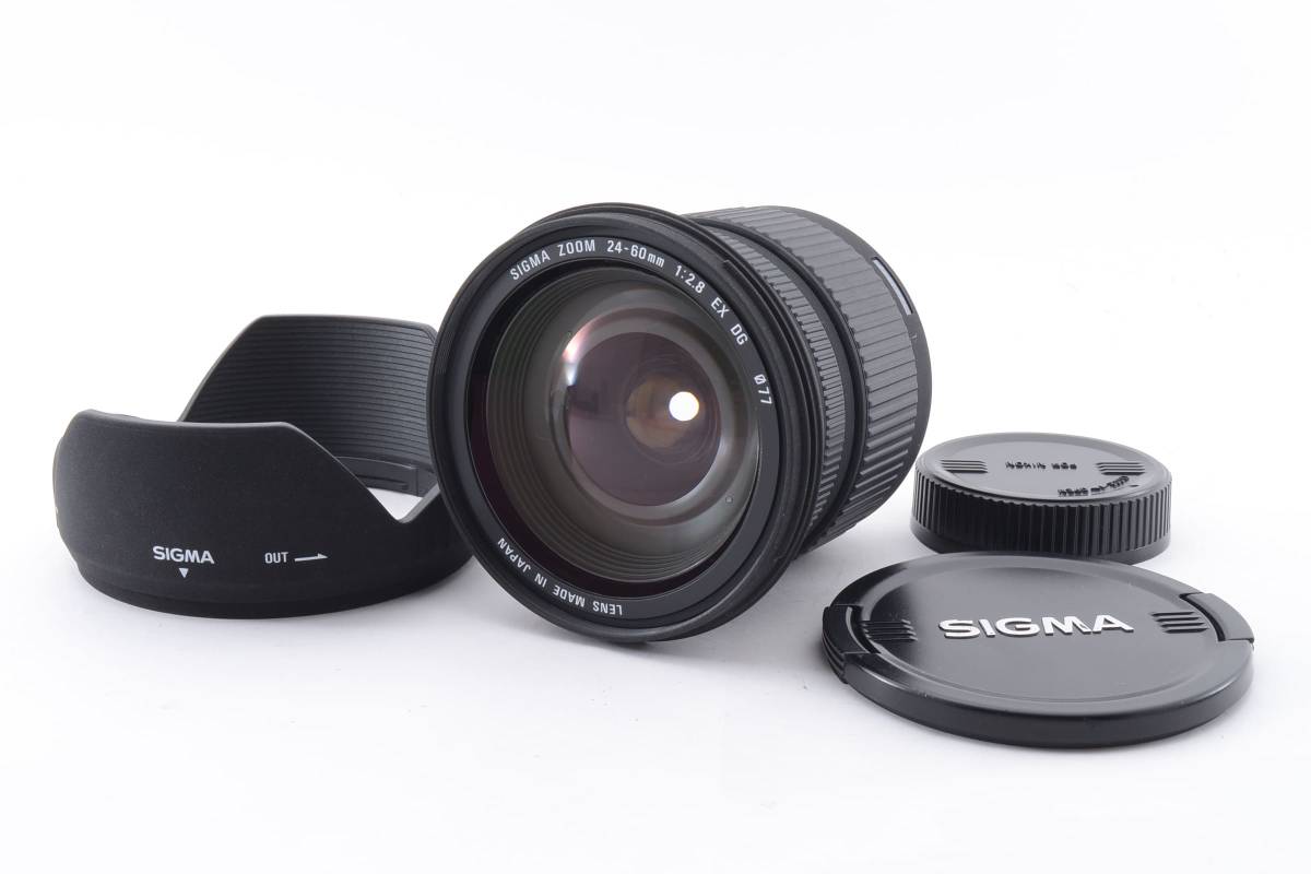 シグマ 24-60mm F2.8 EX DG (ニコン用) オークション比較 - 価格.com