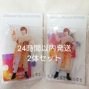 【新品未開封】なにわ男子 藤原丈一郎 アクスタ2体セット