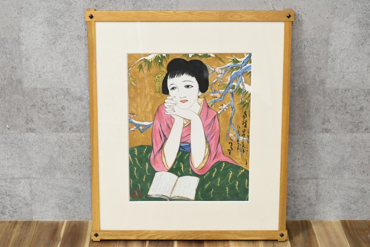 2023年最新】Yahoo!オークション -竹久夢二(絵画)の中古品・新品・未