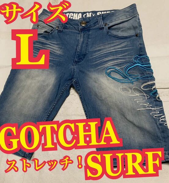 GOTCHA SURF ガッチャ　サーフ　ハーフデニム　ジーンズ　ストレッチ　刺繍ロゴ　インディゴ　Mサイズ