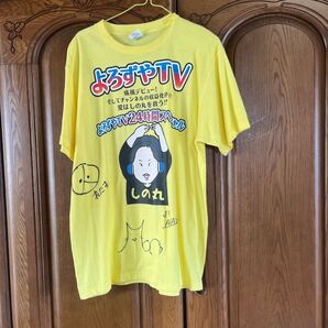 まろ(荒野の有名人)などのサイン入りTシャツ