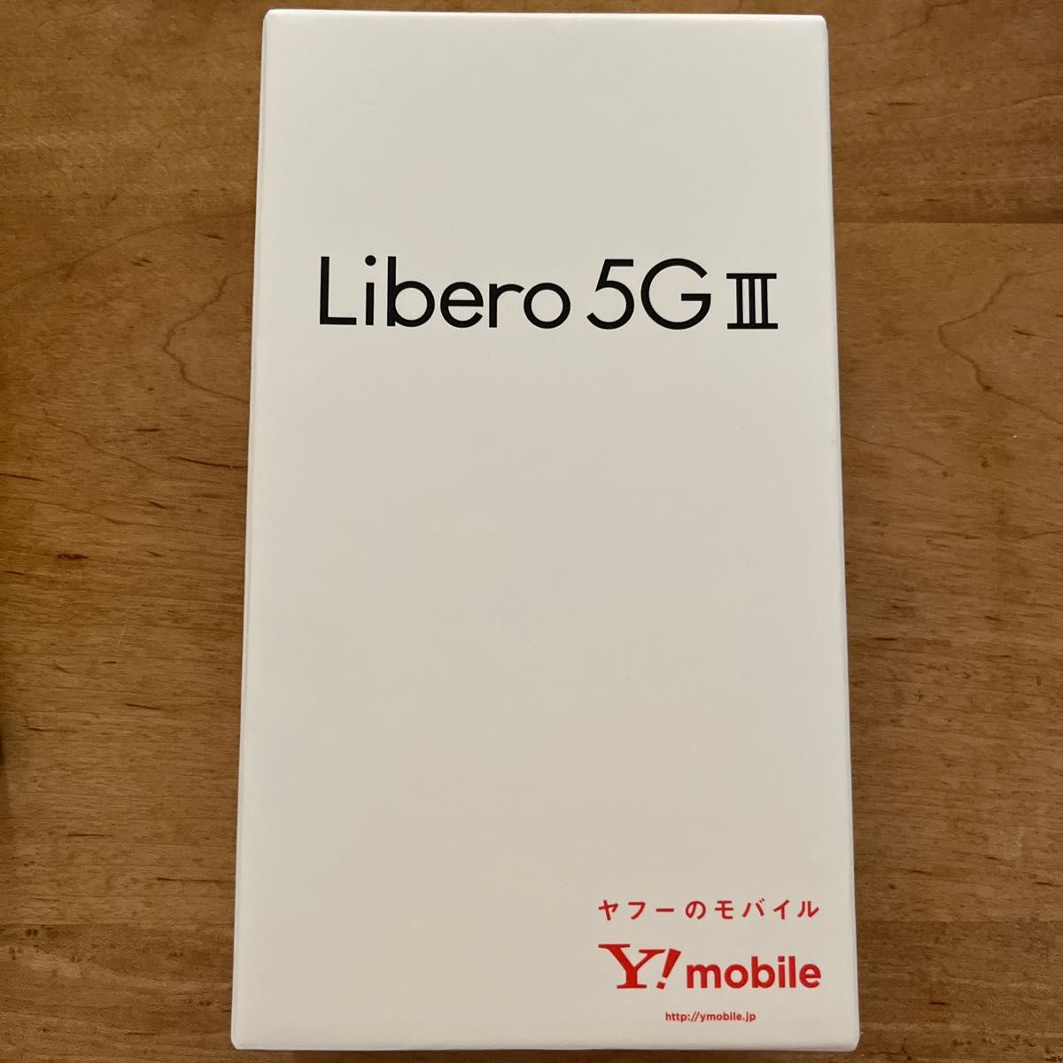 Libero+5G 未使用の新品・未使用品・中古品(2ページ目)｜PayPayフリマ